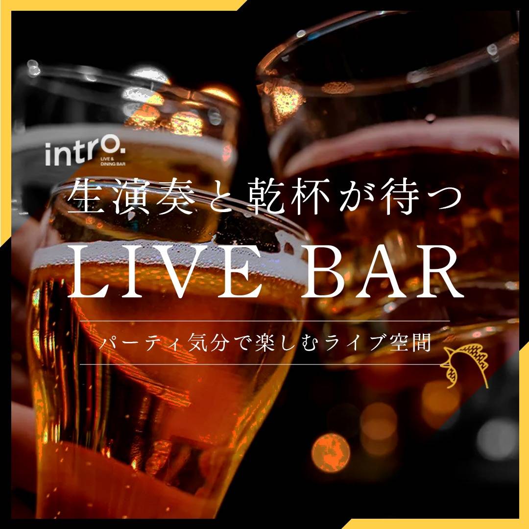popup_banner