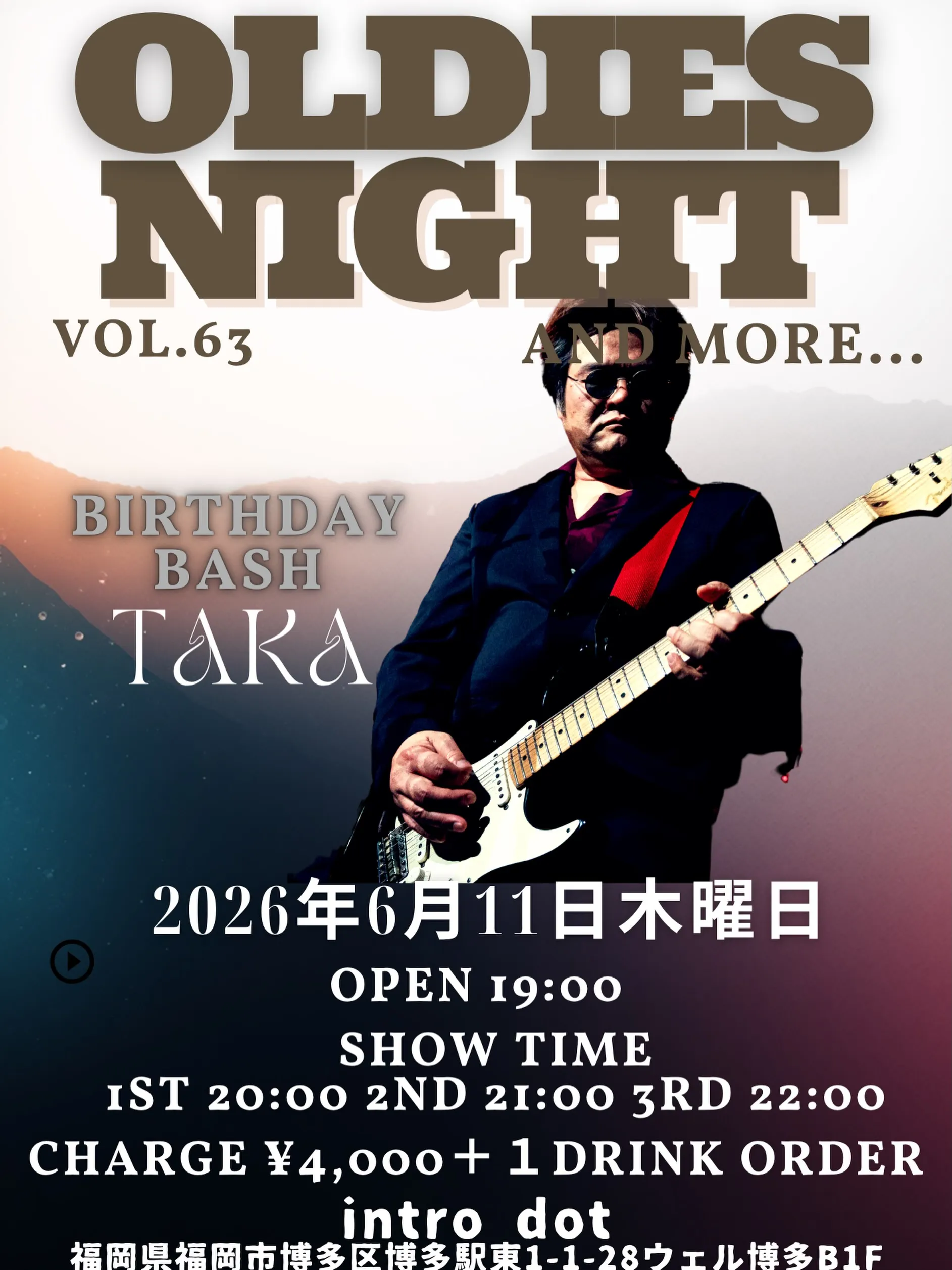 🎸 OLDIES NIGHT Vol.63 🎸