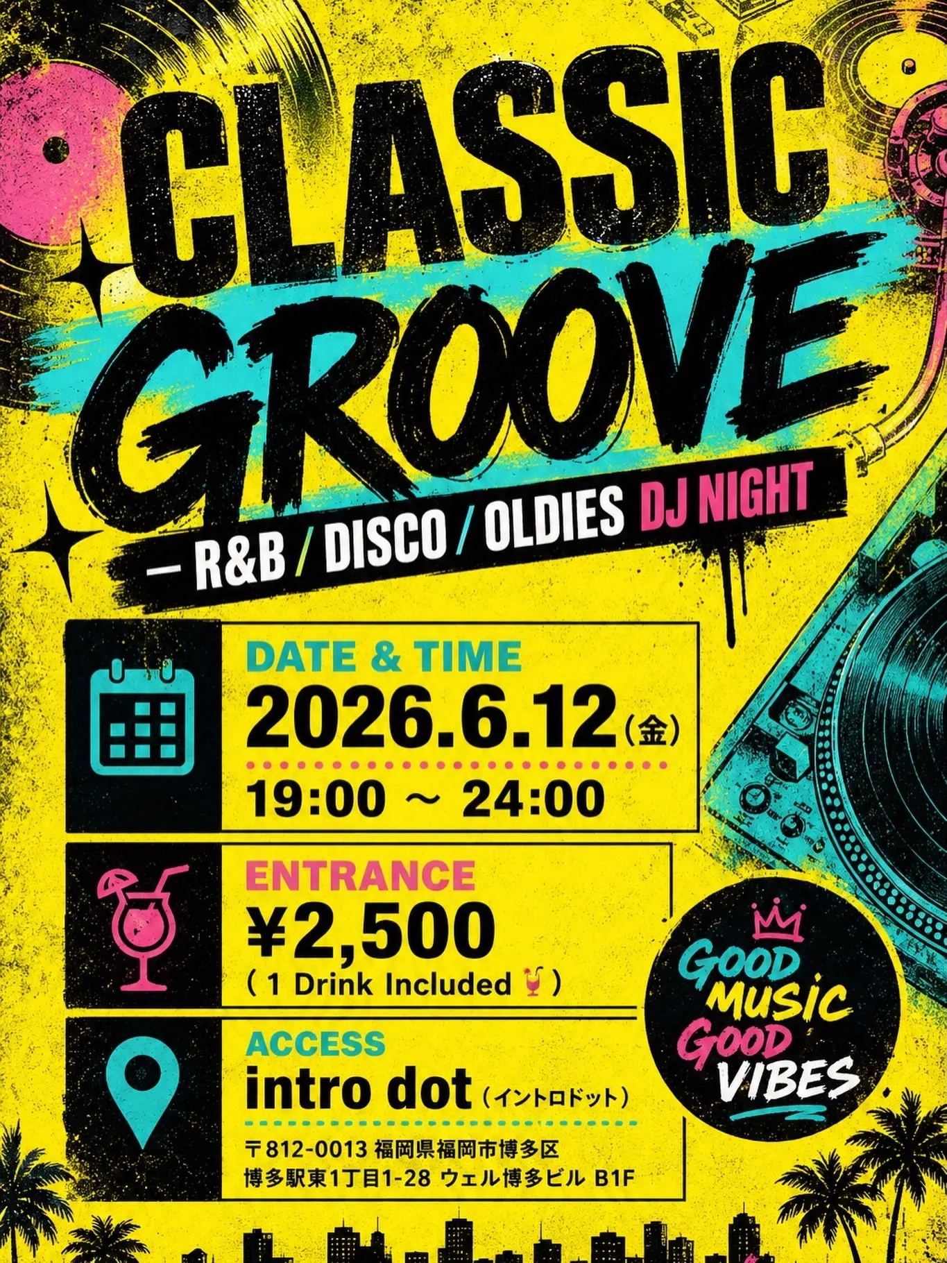 🕺✨CLASSIC GROOVE✨🕺