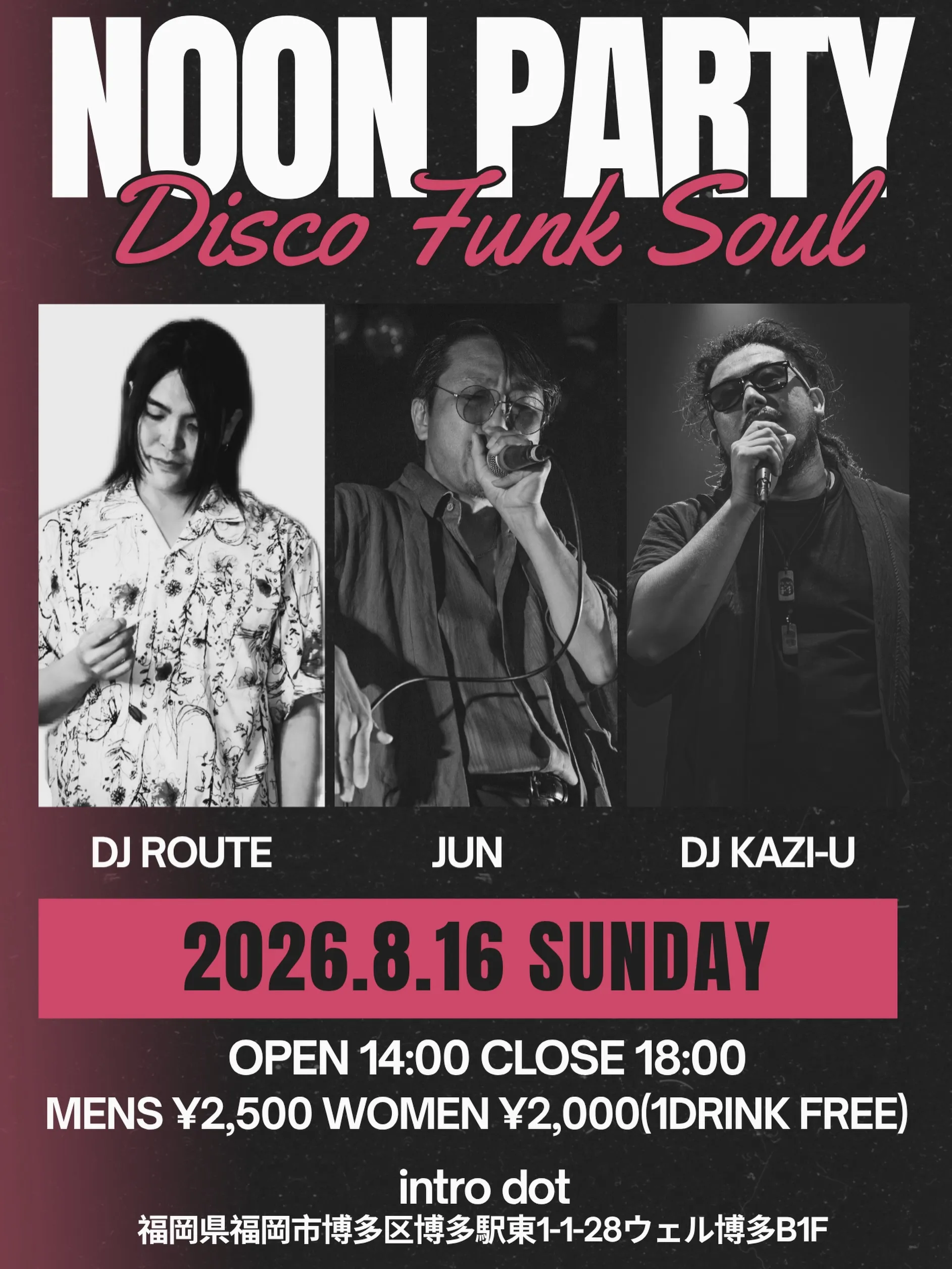 🔥 NOON PARTY – Disco Funk Soul...