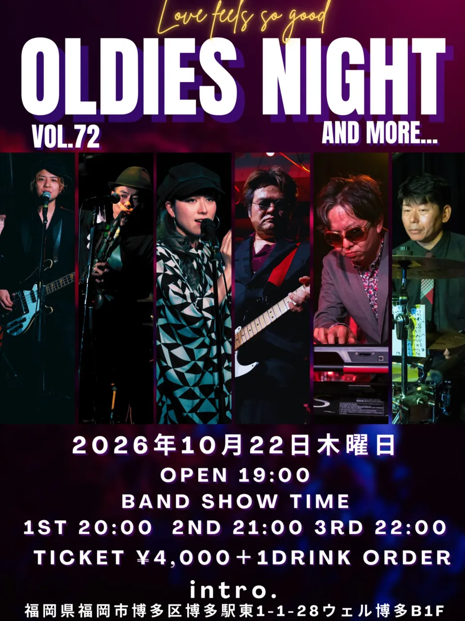 🎙️✨ OLDIES NIGHT AND MORE… Vol...
