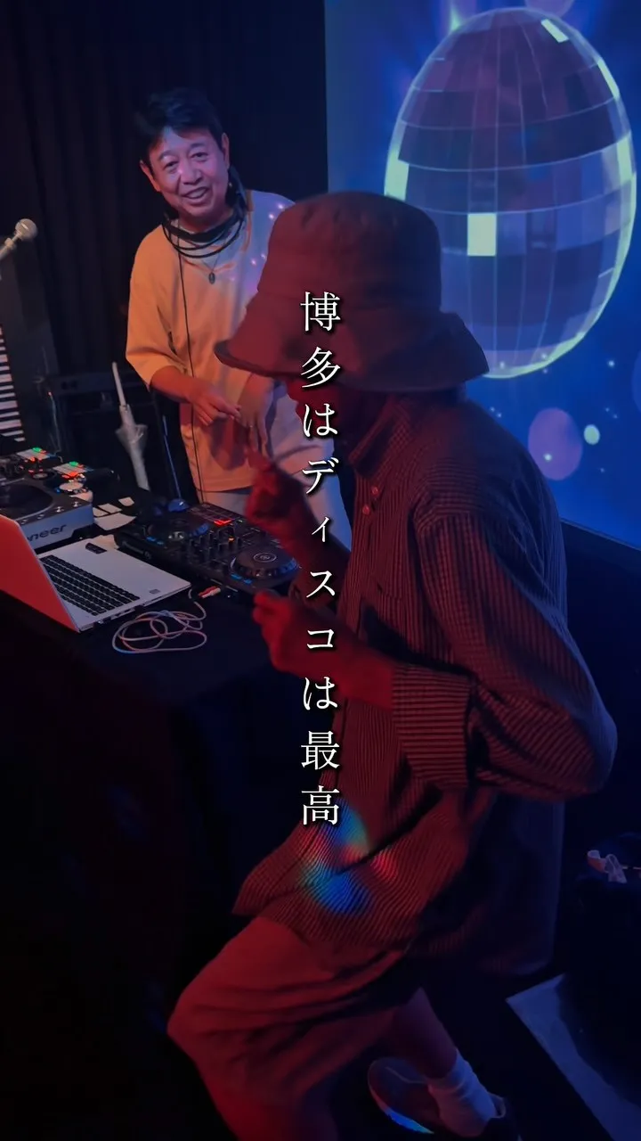 🪩 MILLER BALL開催🕺✨