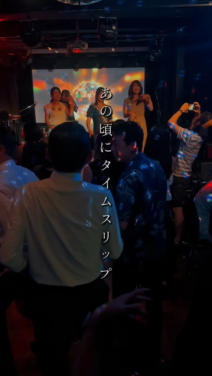 🪩 MILLER BALL開催🕺✨
